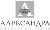 "Александра"